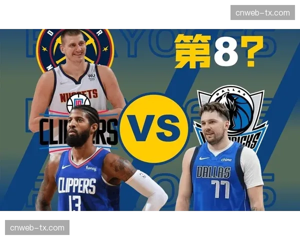 NBA西部季后赛席位争夺白热化,勇士、湖人、鹈鹕最后20场定生死 NBA西部季后赛席位争夺白热化,勇士、湖人、鹈鹕最后20场定生死
