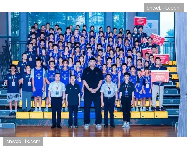 CBA联赛携手姚基金启动公益进校园活动，助力青少年篮球发展